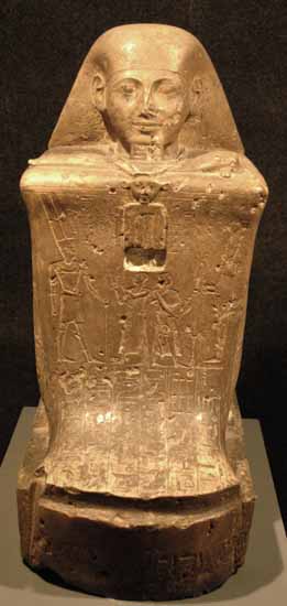 متحف الاقصر>>Luxor Museum> - صفحة 2 Vizier Nespeka-Shuty 2